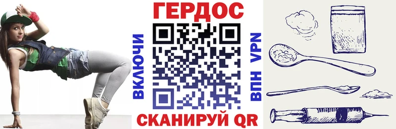MEGA рабочий сайт  Тольятти  ГЕРОИН VHQ  закладка 