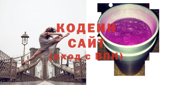 СК Нязепетровск