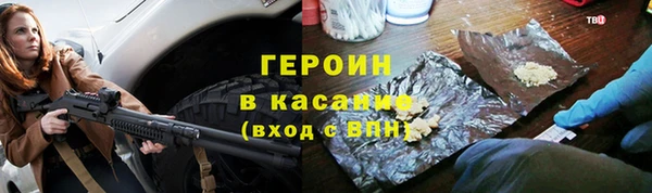 дистиллят марихуана Няндома