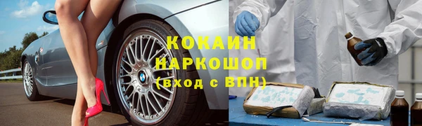 дистиллят марихуана Няндома