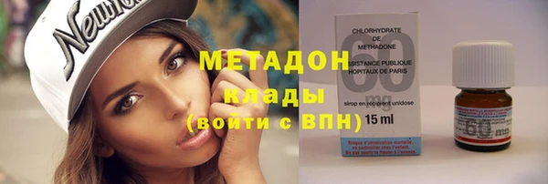 дистиллят марихуана Няндома