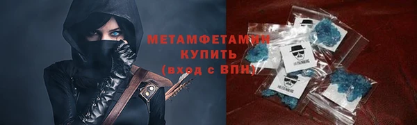 ешки Нягань