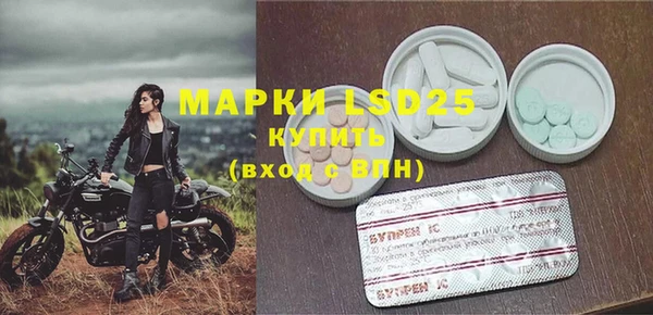 ешки Нягань