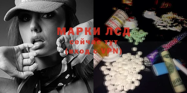 ешки Нягань