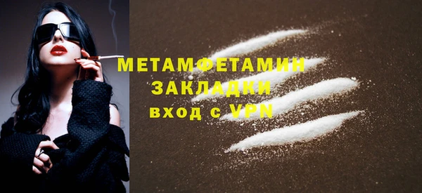 дистиллят марихуана Няндома