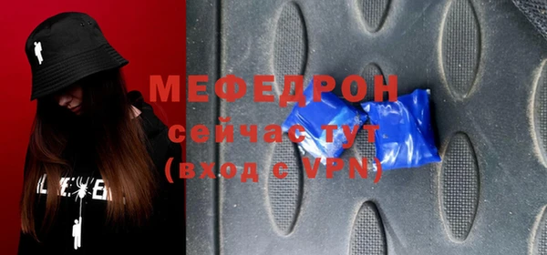индика Белоозёрский