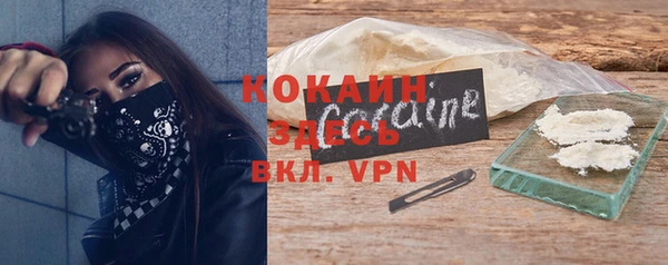 дистиллят марихуана Няндома