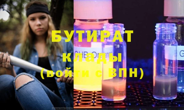 ешки Нягань